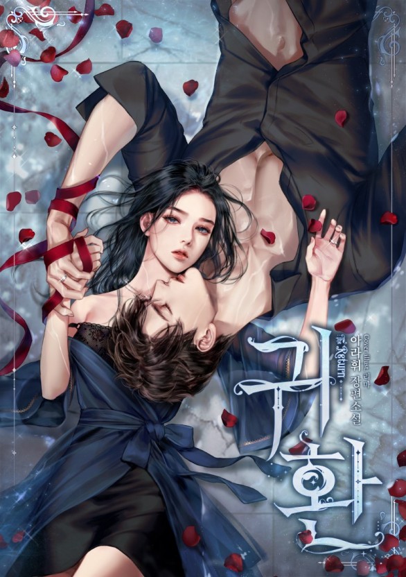 one一个成年版致敬韩寒怎么下载ios