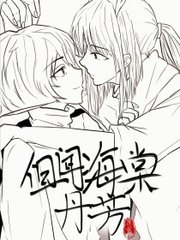 含羞草实验室入口免费进入欢迎2023