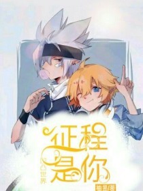 yasee亚瑟国内门户